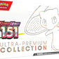 Pokémon Trading Card Game Scarlet & Violet151 Ultra Premium Collection